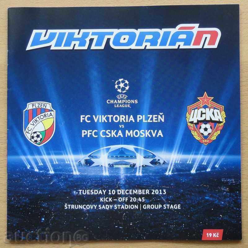 Football program Victoria (Pilsen)-CSKA (M), Champ. league 2013 Football program Victoria (Pilsen)-CSKA (M), Champ. league 2013