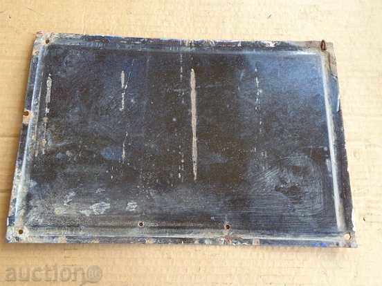 Enameled plate, plate - 5