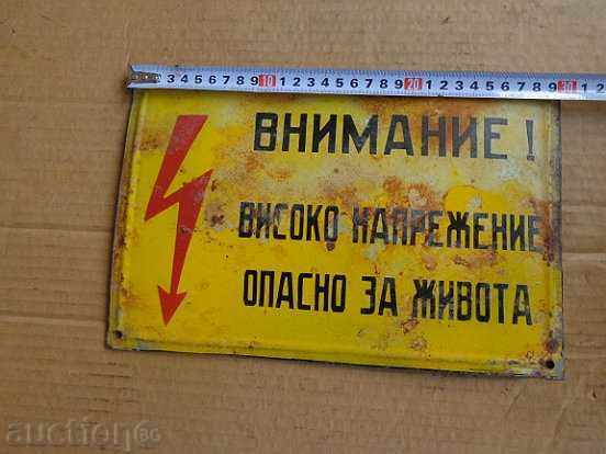 Auction Enameled plate, plate Auction Enameled plate, plate