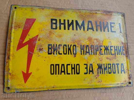 Delivery of Enameled plate, plate Delivery of Enameled plate, plate