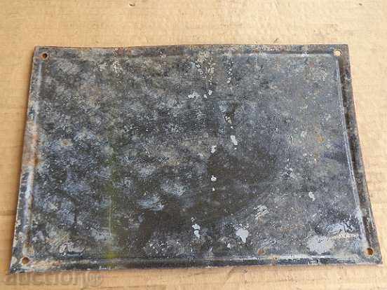 Enameled plate, plate - 5 Enameled plate, plate - 5
