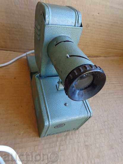 Delivery of Old projector, "Pioneer" Delivery of Old projector, "Pioneer"