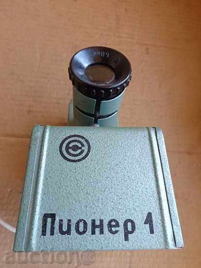 Old projector, "Pioneer" - 5 Old projector, "Pioneer" - 5