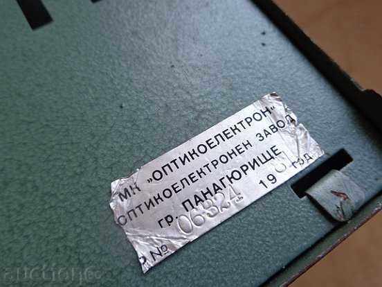 Old projector, "Pioneer" - 6 Old projector, "Pioneer" - 6