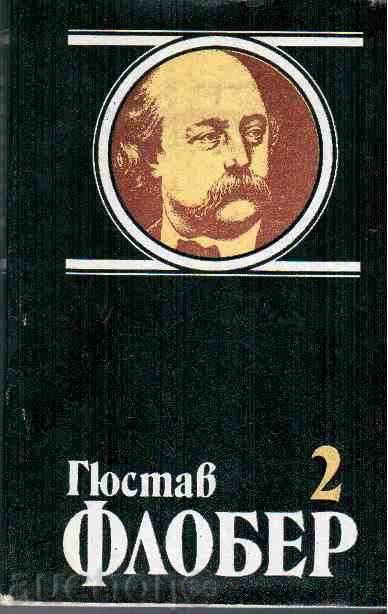 Gustav Flober - 2 vol