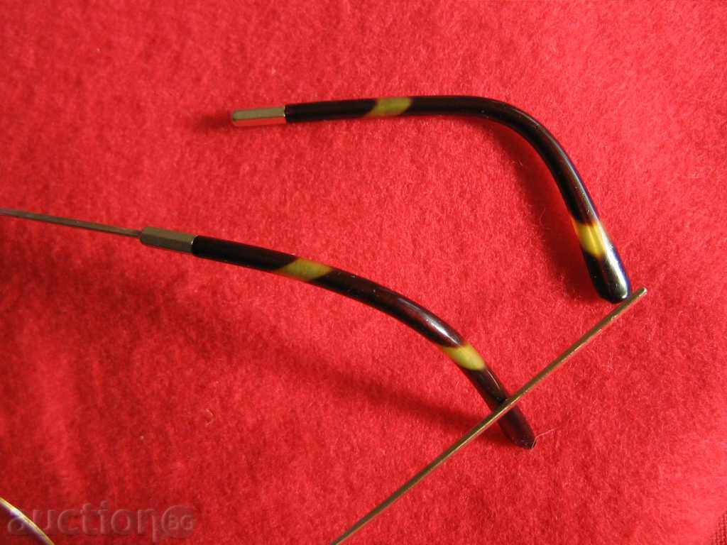 GLASSES - MODEL "JOHN LENON" with price 75.00 BGN | € 38.35 GLASSES - MODEL "JOHN LENON" with price 75.00 BGN | € 38.35