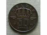 50 сантима 1998  Белгия -холандска.легендa  UNC