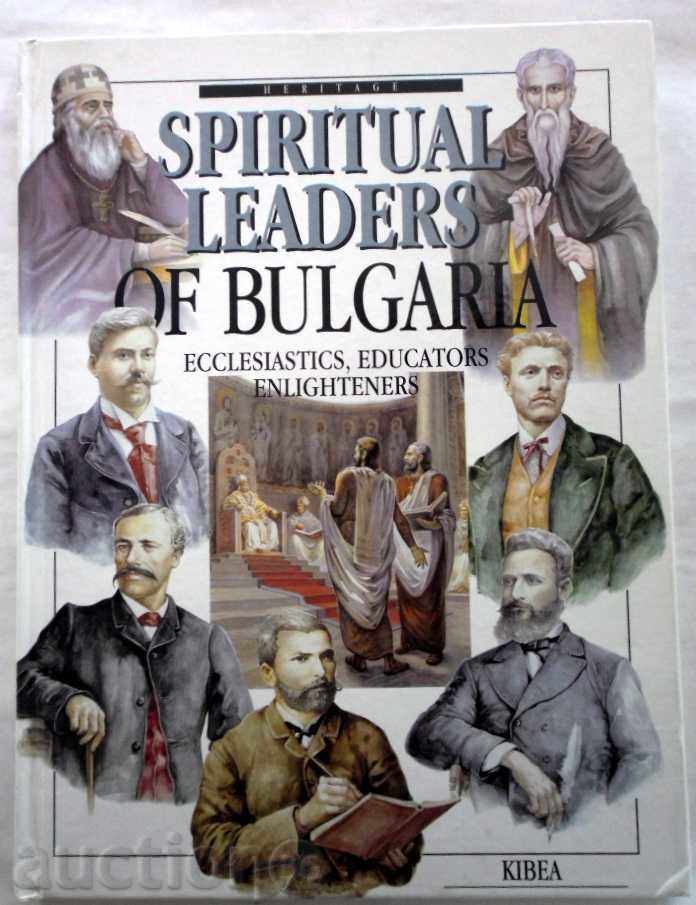 Liderii spirituali din Bulgaria