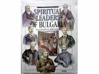 Liderii spirituali din Bulgaria
