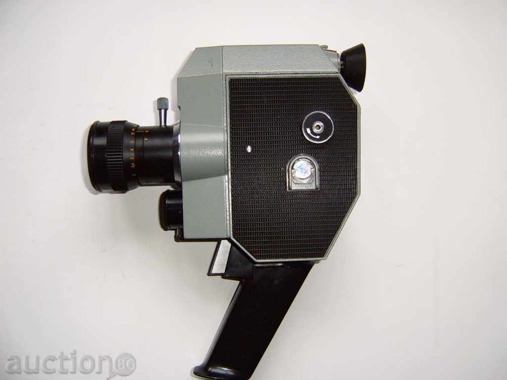 Quartz DS-8-3 Movie Camera with price 120.00 BGN | € 61.36 Quartz DS-8-3 Movie Camera with price 120.00 BGN | € 61.36