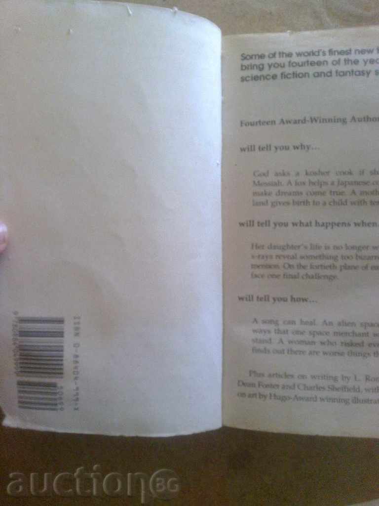 Delivery of Writers of the Future, Vol.11 L. Ron Hubbard Delivery of Writers of the Future, Vol.11 L. Ron Hubbard