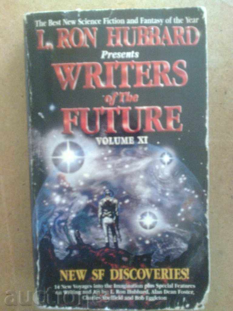 Συγγραφείς του Μέλλοντος, Vol.11 L.Ron Hubbard.fantastika