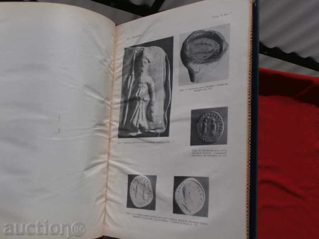 Rodina Magazine, year II, book I-1939. - 7 Rodina Magazine, year II, book I-1939. - 7