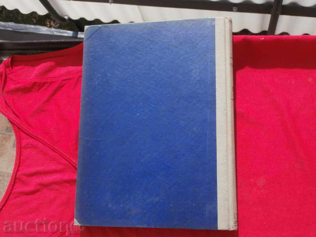 Rodina Magazine, Year II, Book II-1939 - 6 Rodina Magazine, Year II, Book II-1939 - 6