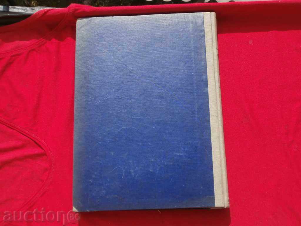 The Rodina Magazine, Year III, Book II-1940. - 6