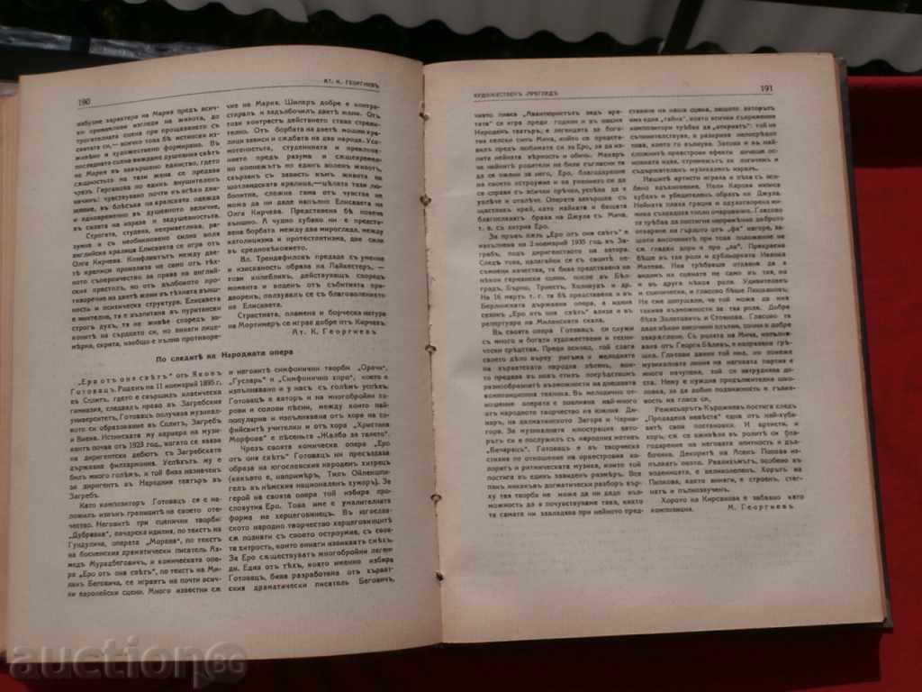 Rodina Magazine, year II, books III and IV-1940. - 7 Rodina Magazine, year II, books III and IV-1940. - 7