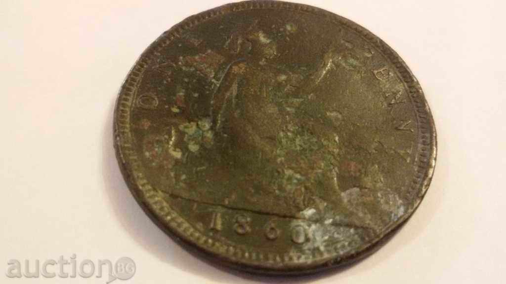 Delivery of PENNY Victoria 1860 Delivery of PENNY Victoria 1860