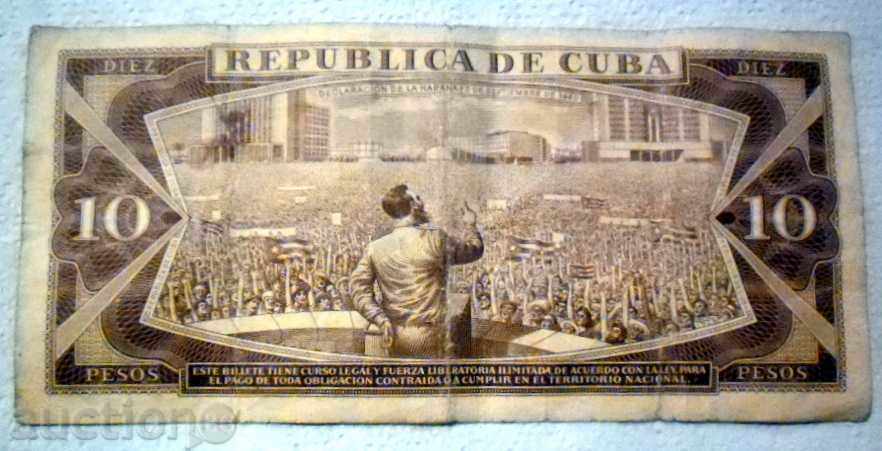 10 PESO 1986 G CUBA 10 PESOS CUBA 1986 RARE !! with price 79.99 BGN | € 40.90