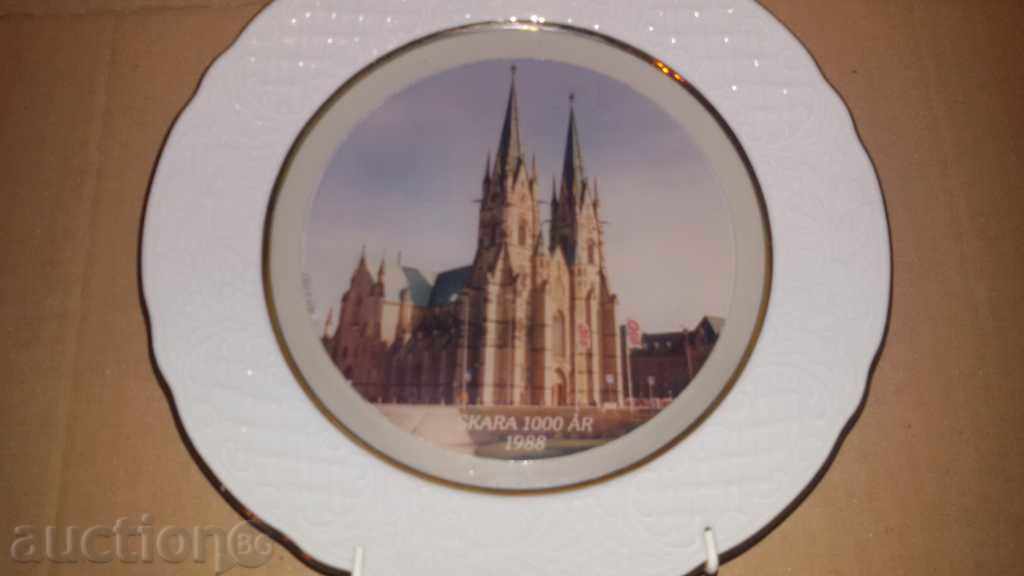 Παράδοση Bowl τοίχο Παράδοση Bowl τοίχο