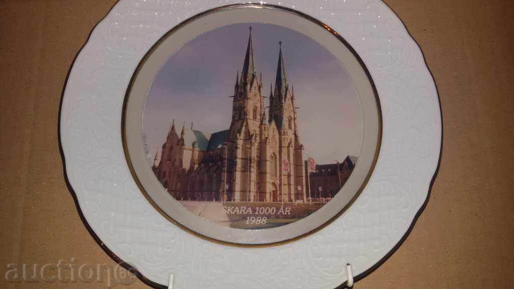 Bowl τοίχο - 5 Bowl τοίχο - 5