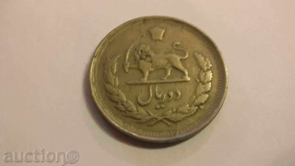 Auction coin with lion Iran 1 dinar Auction coin with lion Iran 1 dinar