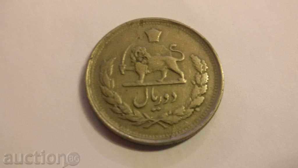 Delivery of coin with lion Iran 1 dinar Delivery of coin with lion Iran 1 dinar