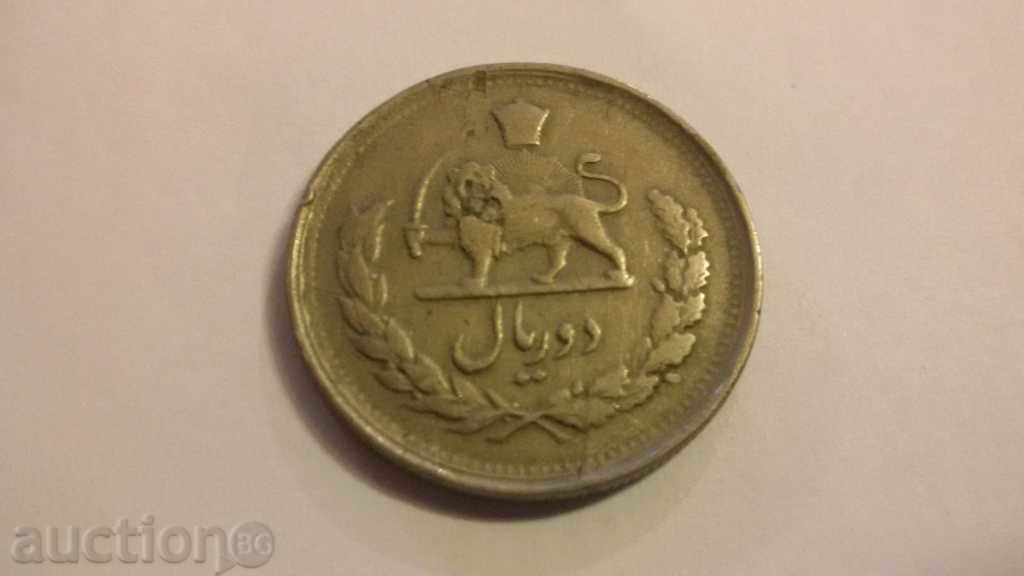 coin with lion Iran 1 dinar - 5 coin with lion Iran 1 dinar - 5