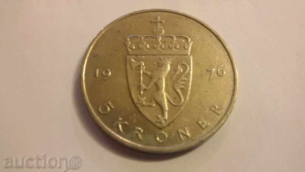 5 kroner 1976 with price 2.00 BGN | € 1.02 5 kroner 1976 with price 2.00 BGN | € 1.02