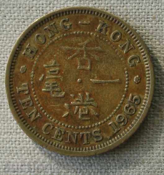 10 цента 1965  Хонг Конг