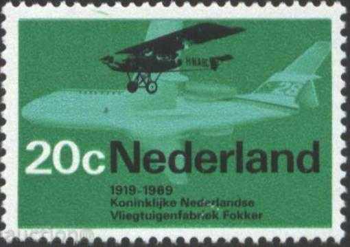 marca Plane Pure 1968 din Țările de Jos