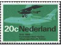 Чиста марка Самолет 1968 от Холандия