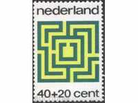 Чиста марка  1973  от Холандия