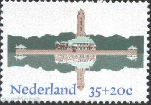 Καθαρό μάρκα το 1975 από την Ολλανδία