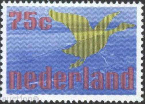 Чиста марка  1976  от Холандия