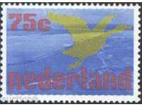 Чиста марка  1976  от Холандия