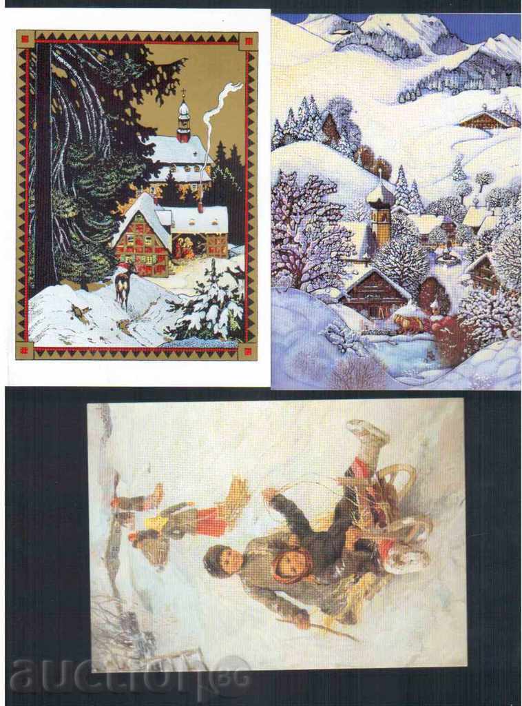 3 br.NOVI, NENADPISANI CARDS UNICEF