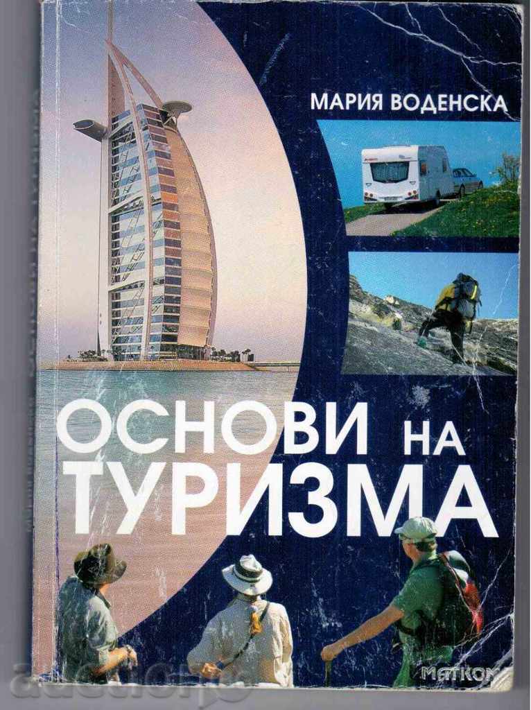 BASICS OF TOURISM - Maria Vodenska (FIRST ISSUE)