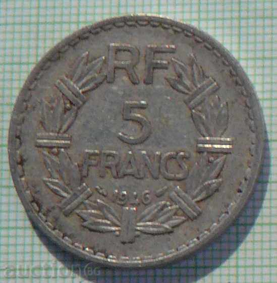 5 φράγκα το 1946 η Γαλλία