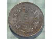 5 франка 1949 г. Франция