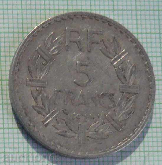 5 φράγκα το 1949 η Γαλλία