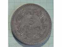 5 francs 1949 France
