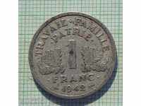 1 франк 1942 г. -Франция