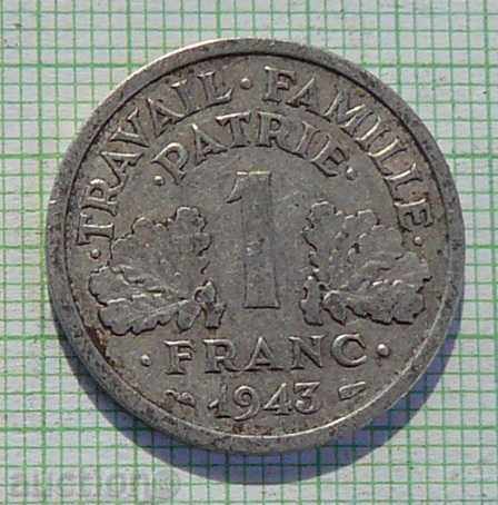 1 франк 1943 г. -Франция