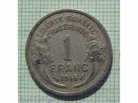 1 франк 1946 г. -Франция