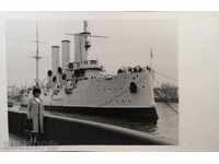 Old photo with the cruiser Aurora