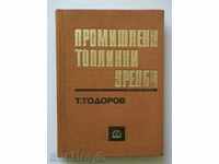 Промишлени топлинни уредби - Т. Тодоров 1971 г.