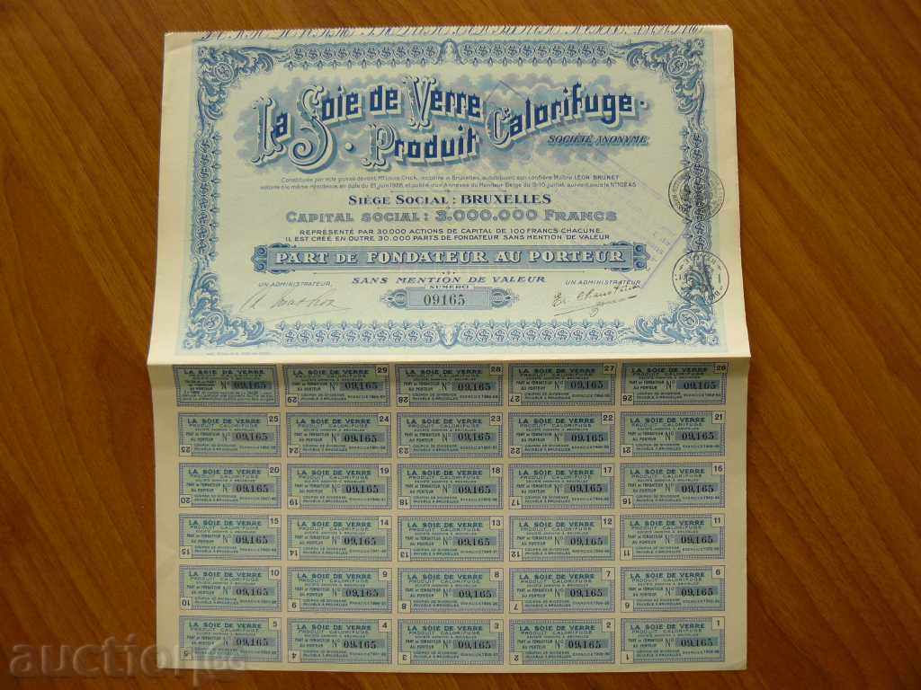 Μοιραστείτε u-ka για την παραγωγή ινών από γυαλί μόνωσης Βέλγιο 1928