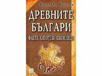 The Ancient Bulgarians