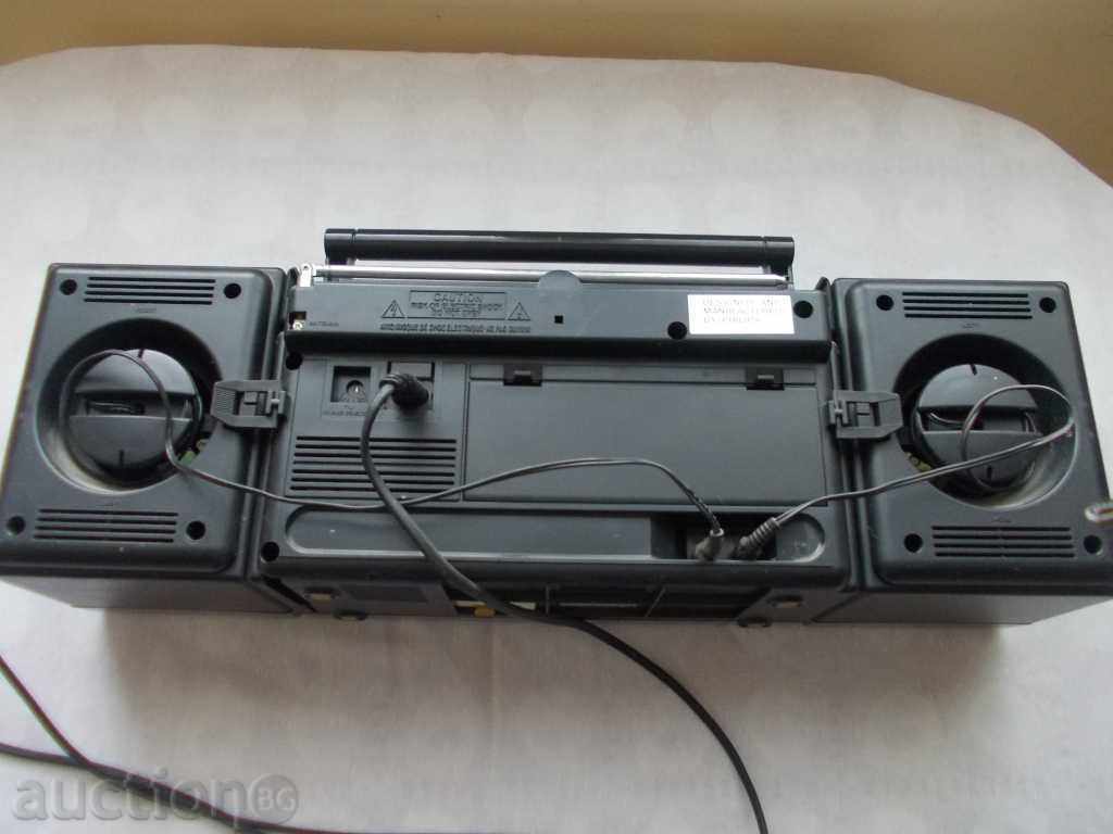 Auction  Radio-cassette player "Philips" (Bought from Korekom)