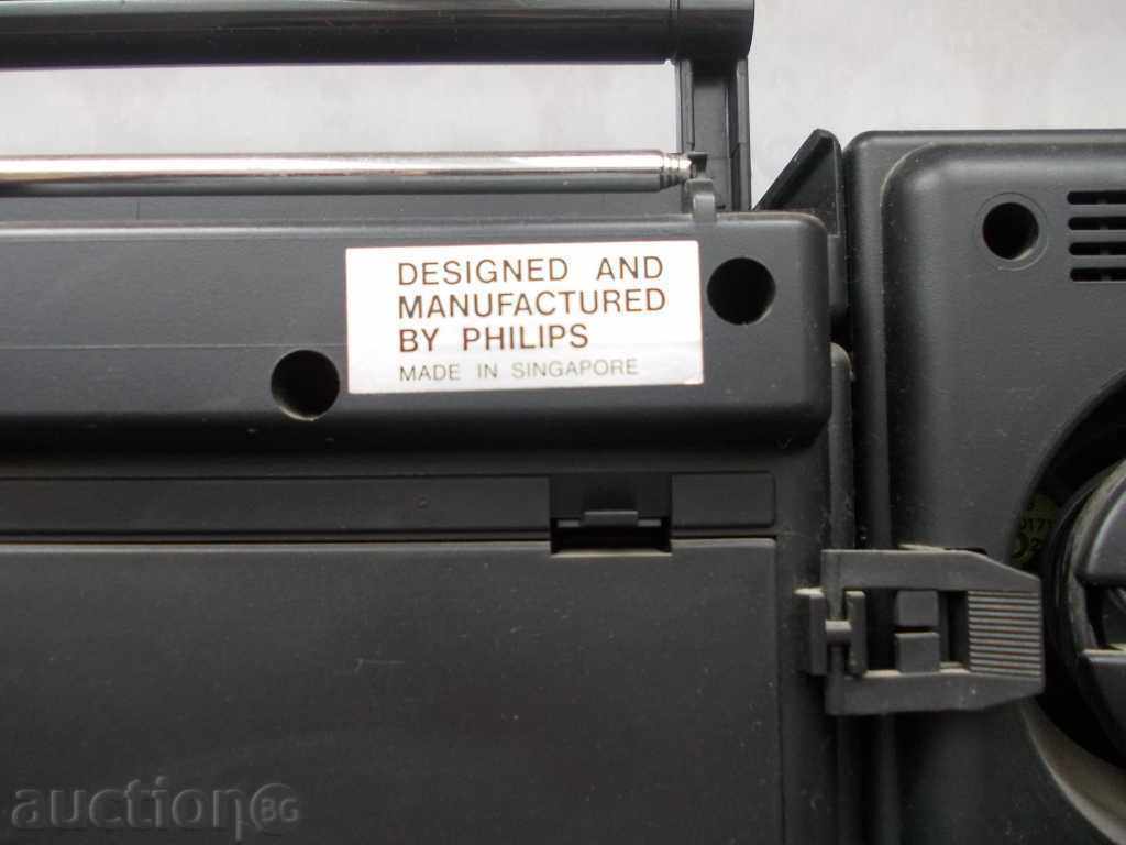 Delivery of Radio-cassette player "Philips" (Bought from Korekom) Delivery of Radio-cassette player "Philips" (Bought from Korekom)